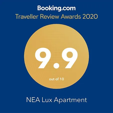 Nea Lux Skopje